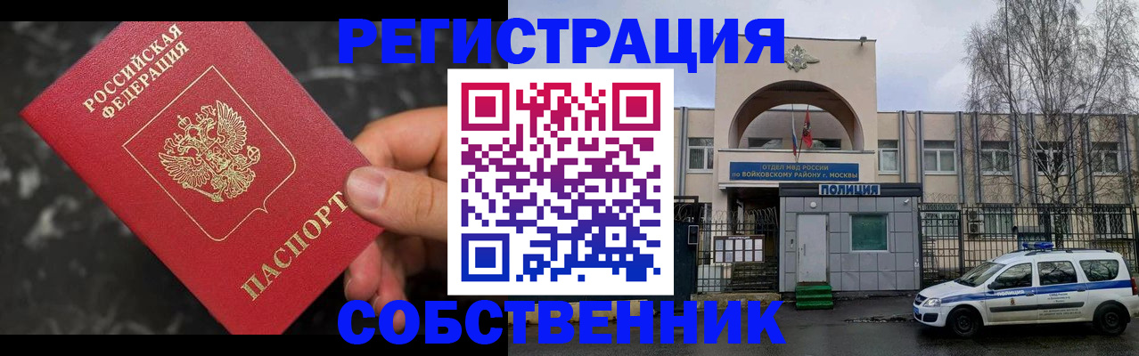 форма 3 в Оленегорске