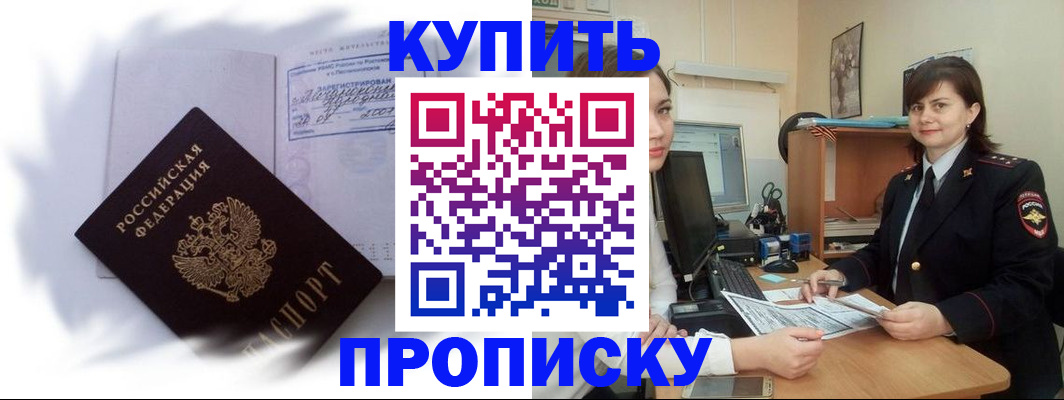 форма 3 в Оленегорске